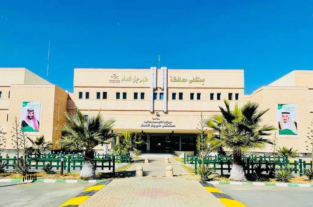 افتتاح وحدة السكري في مستشفى طبرجل العام