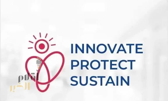 هاكاثون علوم الطوارئ والسلامة ينطلق في الرياض فبراير القادم