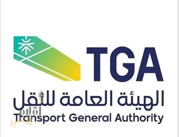 هيئة النقل: ارتفاع عمليات الفحص إلى أكثر من 355 ألف على أنشطة النقل خلال شهر ديسمبر الماضي