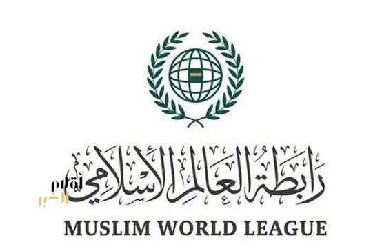 منظمة التعاون الإسلامي تدين التفجير الإرهابي الذي استهدف مسجدًا في إسلام آباد