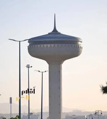 "البيئة" تطرح فرصة لاستثمار "برج المياه" بالمدينة المنورة سياحيًّا