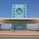 جامعة جازان تطرح وظائف صحية بنظام التعاقد