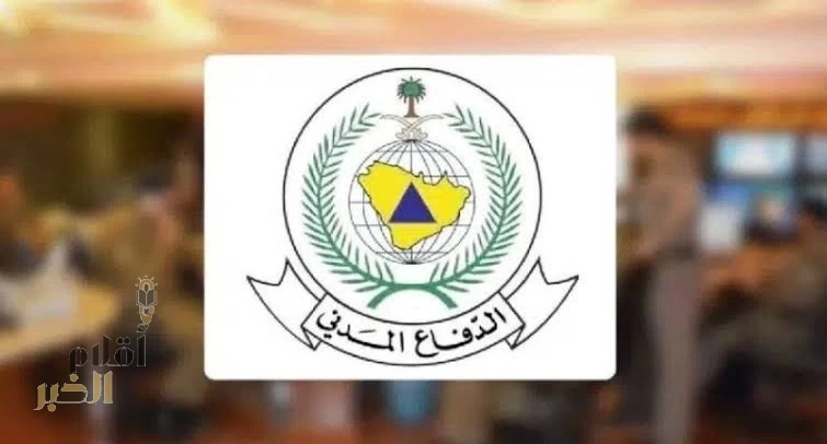الدفاع المدني يدعو القائمين على الحملات إلى إرشاد ضيوف الرحمن بتعليمات السلامة العامة في المخيمات بالمشاعر المقدسة
