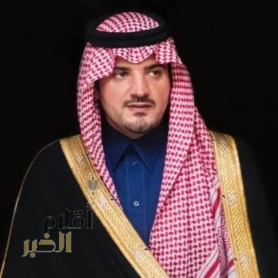 تحت رعاية الأمير عبدالعزيز بن سعود .. انطلاق معرض إنترسك السعودية غدًا في الرياض