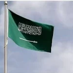 المملكة وعدد من الدول ترحب بتوقيع أول ميزانية وطنية موحّدة لليبيا منذ سنوات