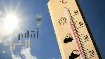 روسيا تتعرض لموجة حر لم تشهدها منذ 30 عامًا