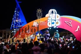 موسم جدة 2025 يطلق فعاليات الصيف