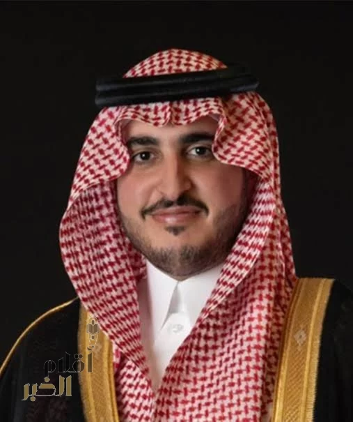 أمير منطقة الجوف: الخطاب الملكي يؤكد مكانة المملكة برؤية طموحة لقيادة حكيمة