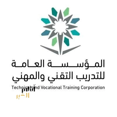 "التدريب التقني" بالجوف يعتمد التدريب "عن بُعد" غدًا بناءً على تقارير الأرصاد