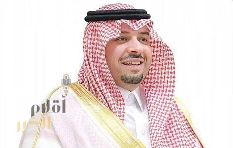 أمير الحدود الشمالية: الخطاب الملكي يرسم مسارًا إستراتيجيًّا يعزز الشفافية وتنافسية الاقتصاد ومحورية الإنسان