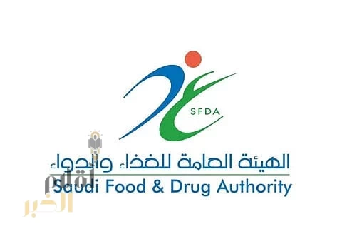 "الغذاء والدواء" تُغلق خطوط إنتاج لـ 5 مصانع بعد رصد تلوث منتجاتها ببكتيريا السالمونيلا والإيكولاي