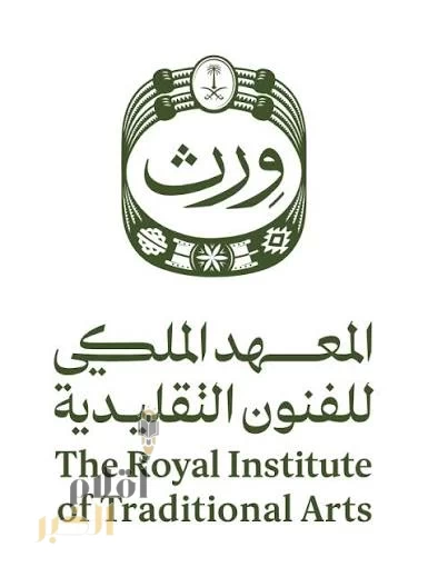 "وِرث" يتعاون مع مدارس المملكة لتطوير أول صرح تعليمي بهوية الفنون التقليديّة السعودية