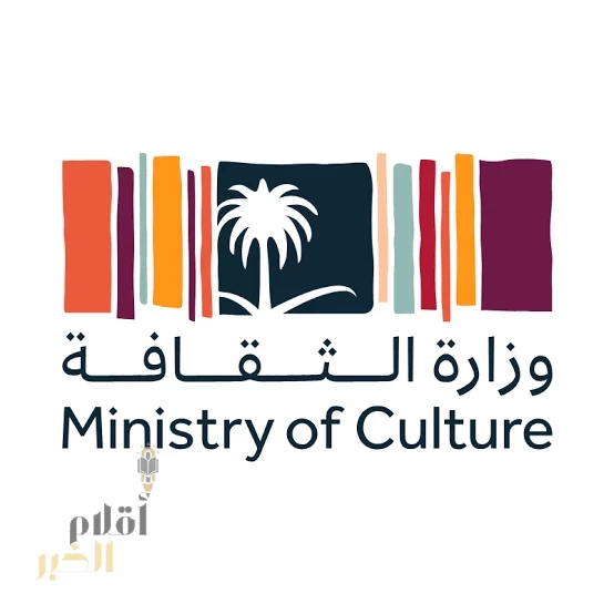 المملكة تفوز باستضافة النسخة الثانية من مسابقة "إنترفيجن" العالمية للموسيقى في 2026