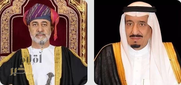 سلطان عُمان يهنئ خادم الحرمين الشريفين بمناسبة اليوم الوطني الـ (95) للمملكة