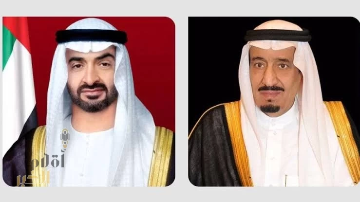 القيادة الإماراتية تهنئ خادم الحرمين الشريفين وسمو ولي العهد بمناسبة اليوم الوطني الـ(95)