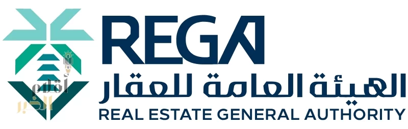 "الهيئة العامة للعقار": بدء أعمال التسجيل العقاري لـ (115) حيًا بالرياض والقصيم والمنطقة الشرقية