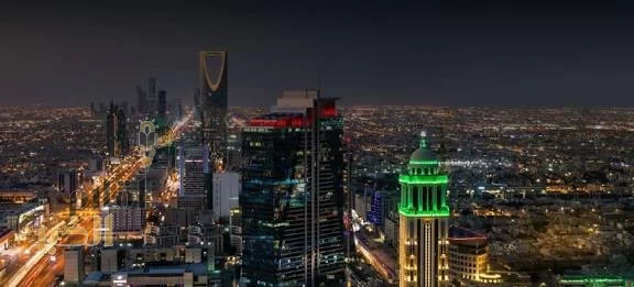 الرياض تحتضن المنتدى العالمي لشركاء بنك التصدير والاستيراد في نوفمبر المقبل