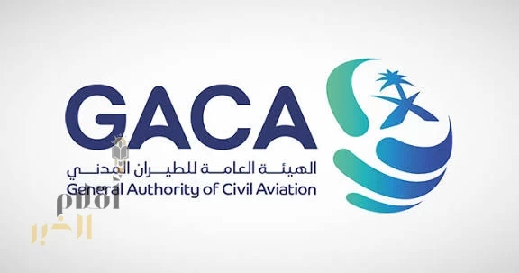 "هيئة الطيران المدني" تُصدر تقريرها الشهري عن أداء المطارات الداخلية والدولية لشهر أغسطس 2025