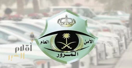 "المرور السعودي" يكشف عن أبرز (3) مسببات للحوادث المرورية في منطقة عسير