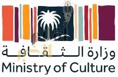 وزارة الثقافة تُطلق سياسة "الثقافة من أجل الصحة"