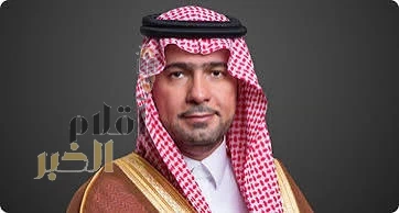 الحقيل يُصدر قرارًا بتشكيل لجنة للإشراف على انتخابات أعضاء مجلس إدارة الهيئة السعودية للمهندسين