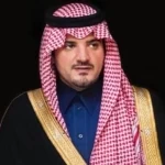 وزير الداخلية يرعى الحفل السنوي لاحتفاء جامعة نايف العربية للعلوم الأمنية بخريجي الدفعة 43 لعام 2025م من 11دولة عربية