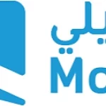 "موبايلي" راعٍ ماسي لملتقى الحكومة الرقمية 2025