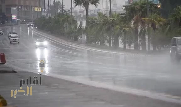 الدفاع المدني: هطول أمطار رعدية على بعض مناطق المملكة من يوم غدٍ الثلاثاء حتى الجمعة المقبل