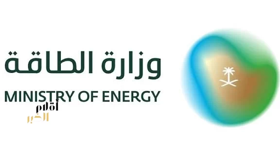 مصدرٌ مسؤولٌ في وزارة الطاقة: السيطرة على حريق محدود في مصفاة رأس تنورة نتيجة سقوط شظايا دون إصابات أو تأثير على الإمدادات