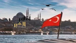 تركيا تلغي الرسوم الجمركية على سلع لحماية السوق من ارتفاع الأسعار