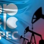 اللجنة الوزارية المشتركة (JMMC) تعقد اجتماعها الـ65 عبر الاتصال المرئي