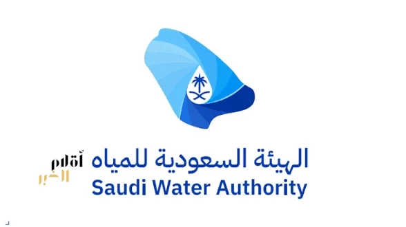 الهيئة السعودية للمياه تفرض غرامات بحق منشأتين مخالفتين في جدة بإجمالي 130 ألف ريال