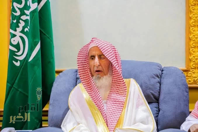 مفتي عام المملكة يُوجّه فروع "رئاسة البحوث العلمية والإفتاء" بالعمل خلال إجازة عيد الأضحى