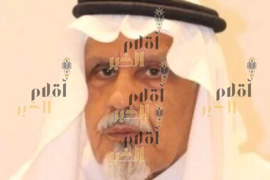 مهرجان الفواكة في محافظة طبرجل في تسخته الثالثة .