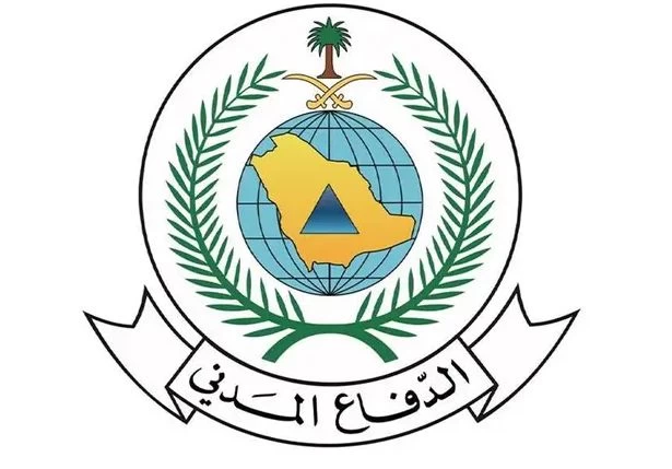 الدفاع المدني يدعو إلى الالتزام بتعليمات وإرشادات السلامة أثناء التنزه