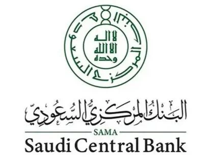 البنك المركزي السعودي يؤكد سلامة أنظمة المدفوعات والأنظمة البنكية في المملكة