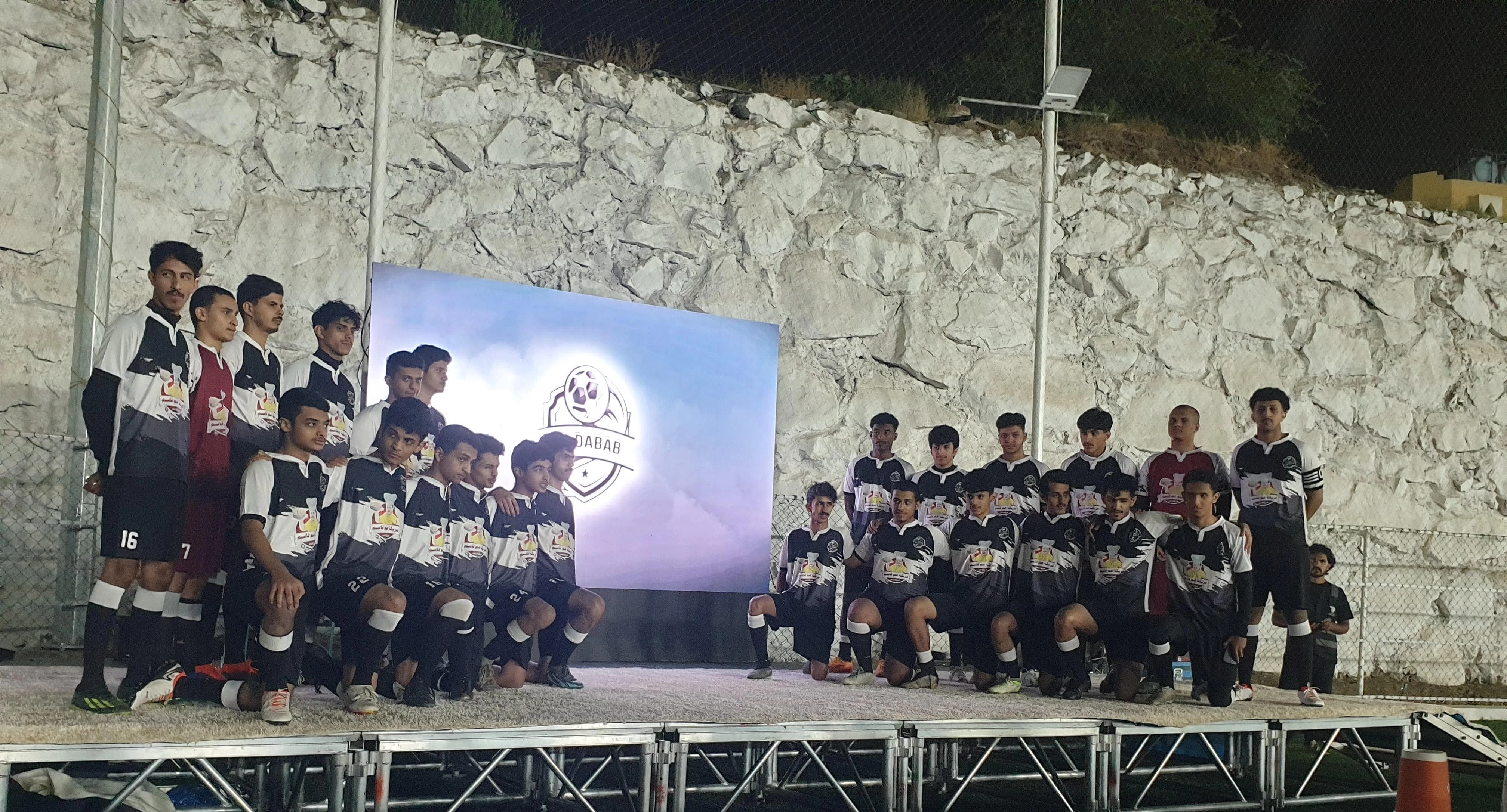 تدشين فريق الضباب الرياضي