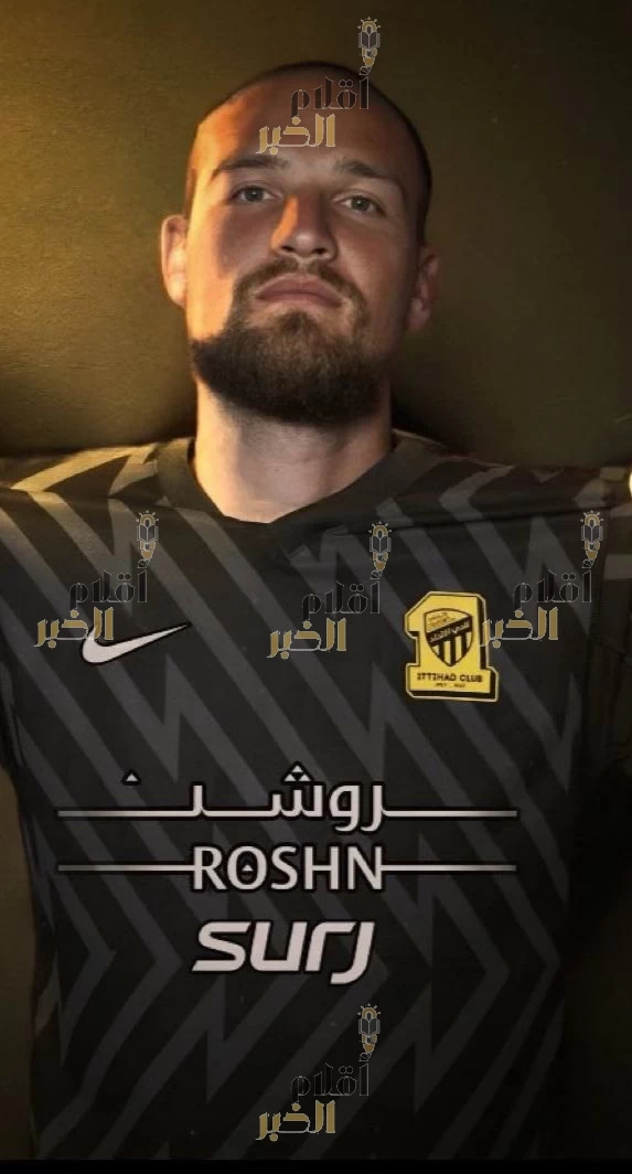 الاتحاد يقترب من حسم صفقة الحارس الصربي رايكوفتش