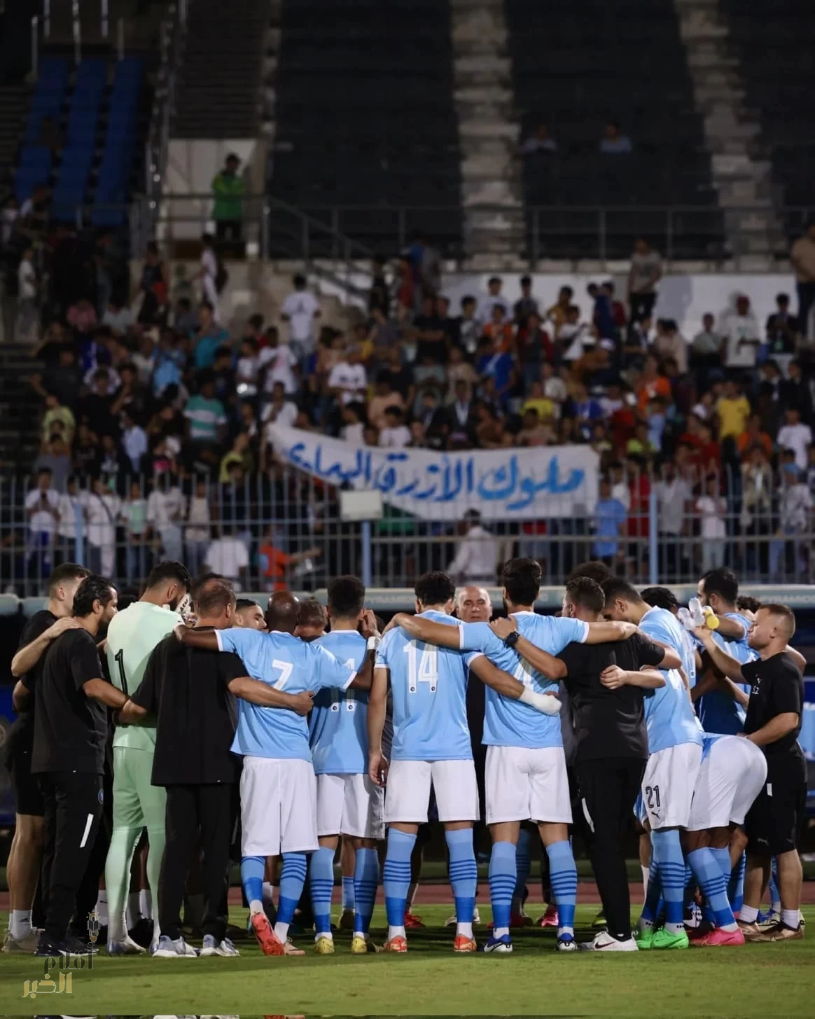 بيراميدز يحقق إنجازًا تاريخيًا بفوزه بكأس مصر لأول مرة في تاريخه 