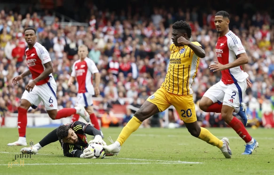 برايتون يوقف انطلاقة أرسنال