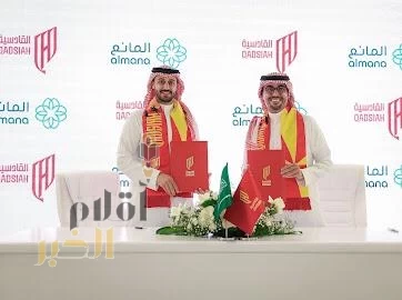 القادسية يوقع عقود رعاية مع مستشفيات المانع وسعودي جيوفيزيكل وبيرين