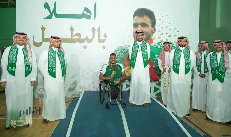 وزير الرياضة يكافئ القرشي بـ5 ملايين ريال