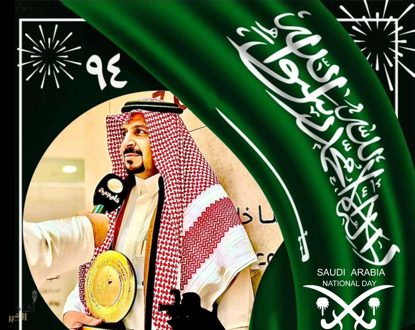 الحسياني يؤكد "أبها" سيعود وينافس من جديد