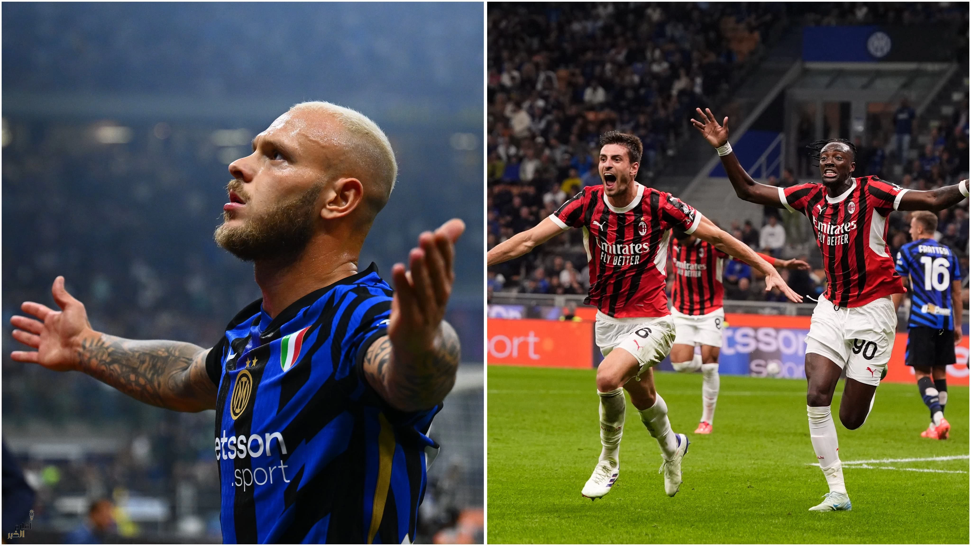 الميلان يحسم ديربي الغضب في الوقت القاتل 
