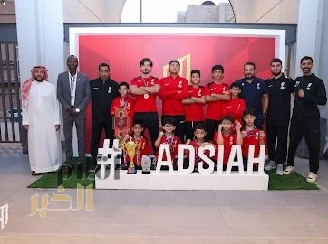 كاراتيه القادسية ثالثًا بين 46 ناد من 13 دولة