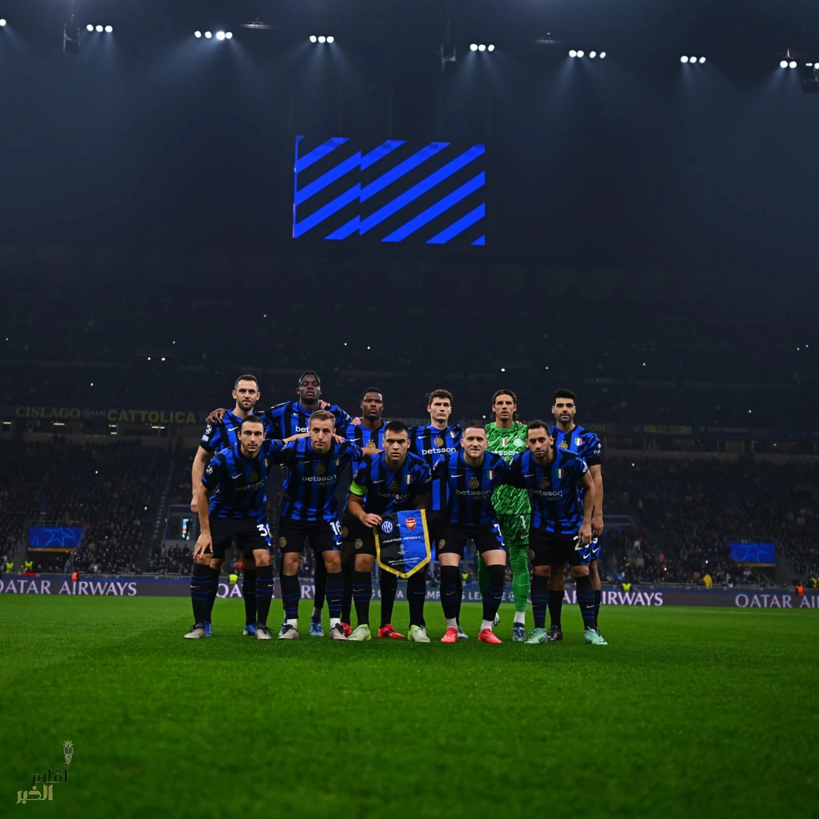 جزائية تمنح الإنتر نقاط آرسنال في دوري الأبطال 