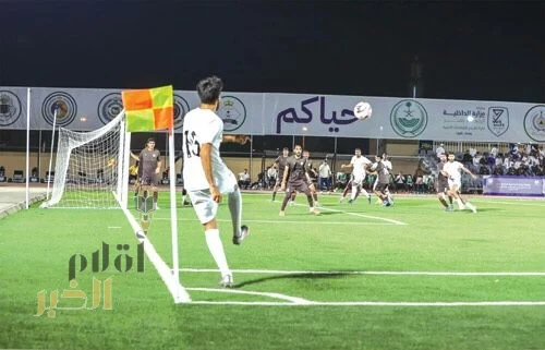 انطلاق بطولة وزارة الداخلية لكرة القدم