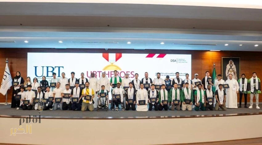 انطلاق فعاليات اليوم الرياضي بجامعة الأعمال والتكنولوجيا