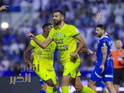 انتصر على الهلال بثلاثية .. أمواج الخليج تغرق الزعيم