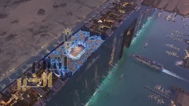 نيوم تستعد لاستضافة مراسم قرعة كأس العالم 2034